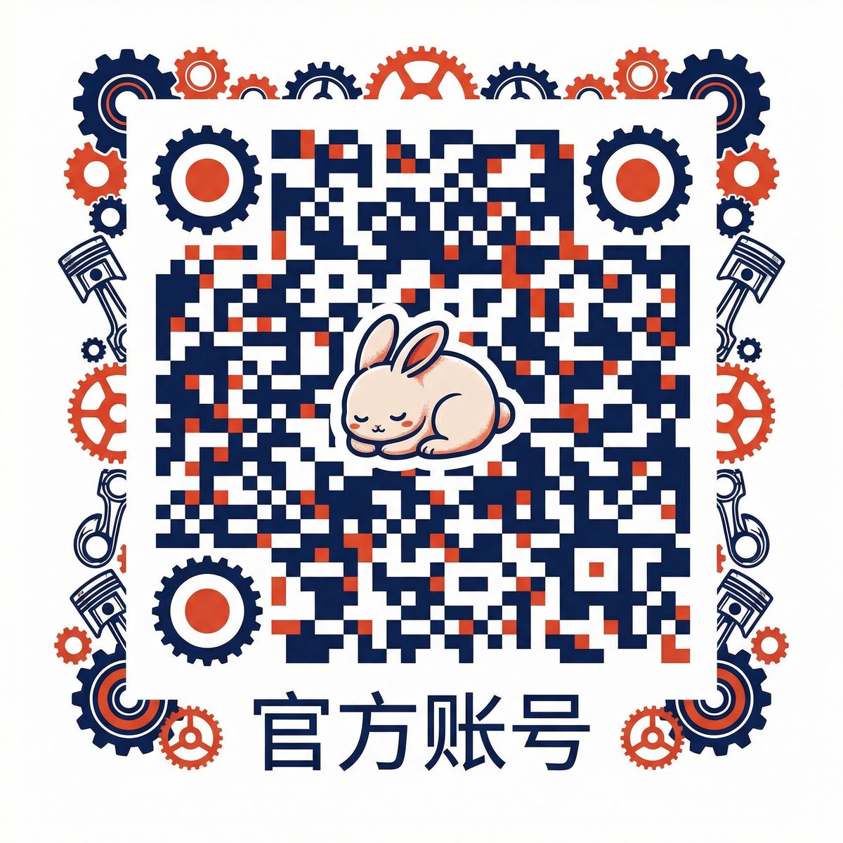 草莓视频公众号二维码